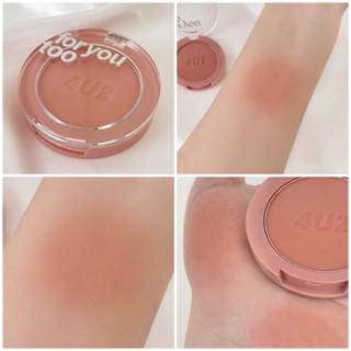 บลัชออนรุ่นใหม่ 4U2 เนื้อแมตต์ m06 Natural Peach แนะนำสีนี้ สวยมาก ปัดแล้วสุภาพแต่น่ารักก ไม่ชมพู/ส้มเกิน