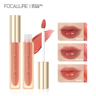 Focallure ลิปสติก เนื้อครีม สีเหลืองอําพัน ติดทนนาน มีให้เลือก 3 สี