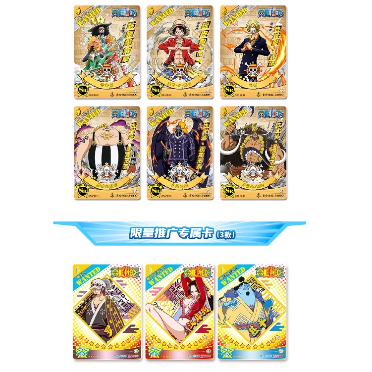 one-piece-sp-ssp-lp-collection-card-japan-style