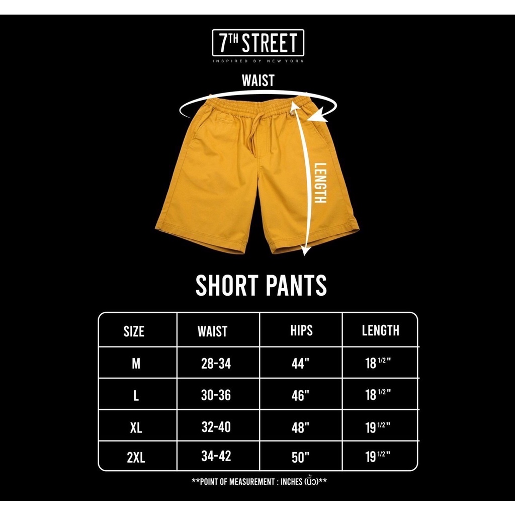 7th-street-กางเกงขาสั้น-รุ่น-srlx005