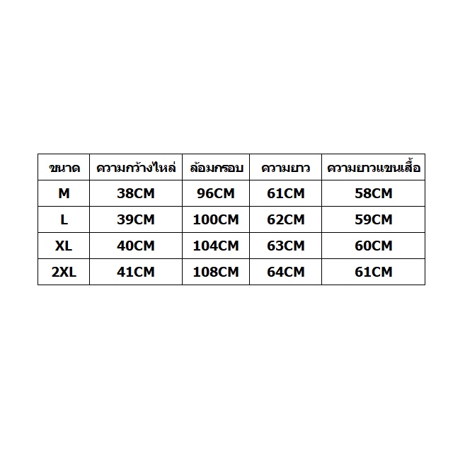 c26-ส่งออกไปยังประเทศญี่ปุ่นต้นฉบับเดียววรรณกรรมญี่ปุ่นและปกศิลปะปักhoundstoothเส้นด้ายฝ้ายสองชั้นผูกขึ้นเสื้อแขนยาวผู้