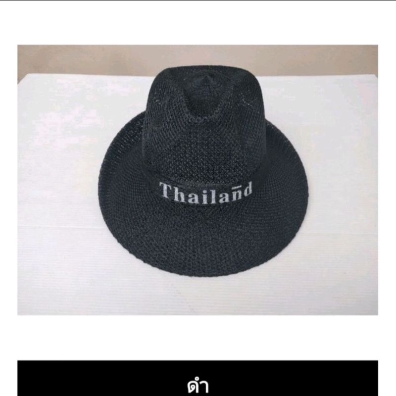 หมวกคาวบอย-thailand