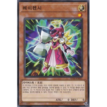 sd34-kr001-common-latency-korean-konami