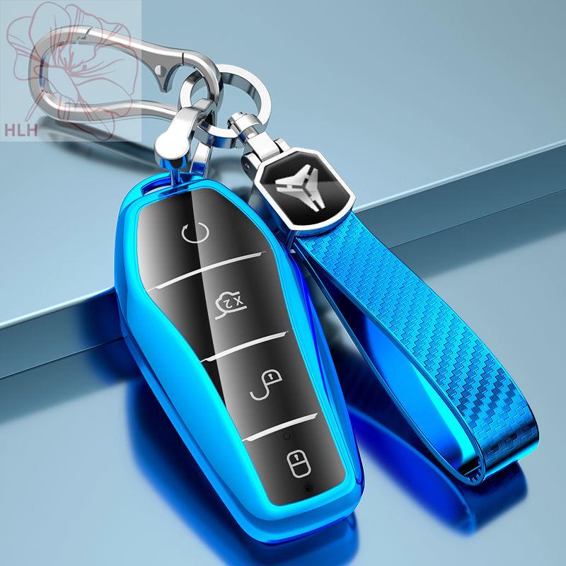 2021-byd-qin-plus-ซองใส่กุญแจ-ซองใส่กุญแจ-dmi-e2-หัวเข็มขัดเปลือกกุญแจแบบกำหนดเอง