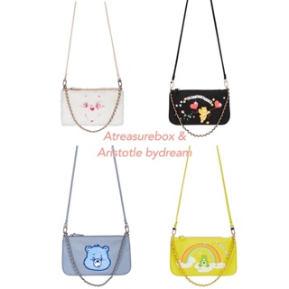 Aristotle x Care Bears - Nylon Pouch