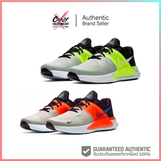 Nike Renew Fusion (CD0200-003/CD0200-100) สินค้าลิขสิทธิ์แท้ Nike รองเท้าผู้ชาย