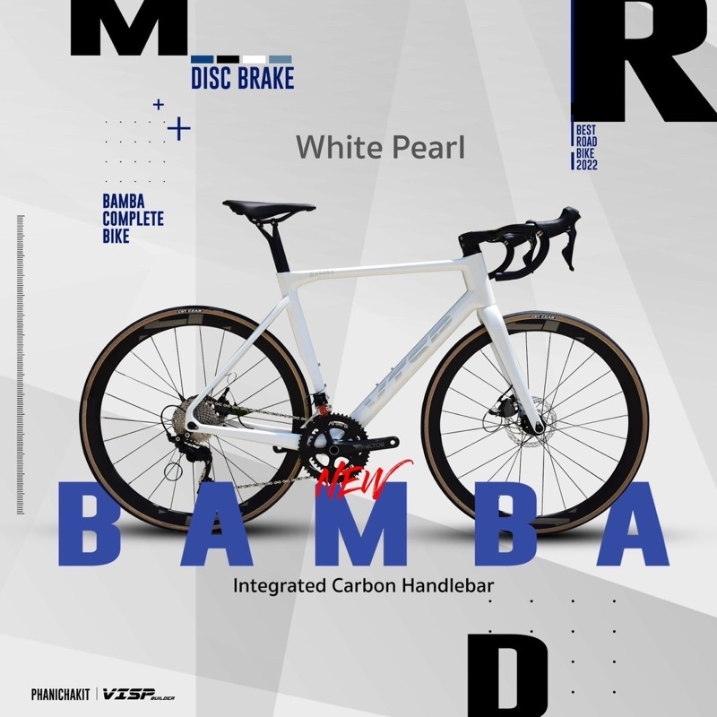 จักรยานเสือหมอบ-visp-bamba-disc