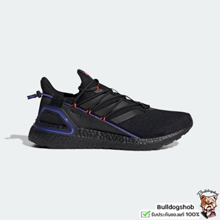 ภาพหน้าปกสินค้าAdidas รองเท้า Ultraboost 20 Explorer GY8109 - แท้/ป้ายไทย ที่เกี่ยวข้อง