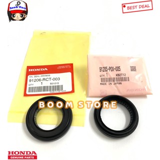 HONDA ซีลเพลาขับหน้า HONDA CRV 2.0 Gen 3 ปี 07-12 รหัสแท้. 91205P0X005/91206RCT003(กดสั่งที่ตัวเลือก)