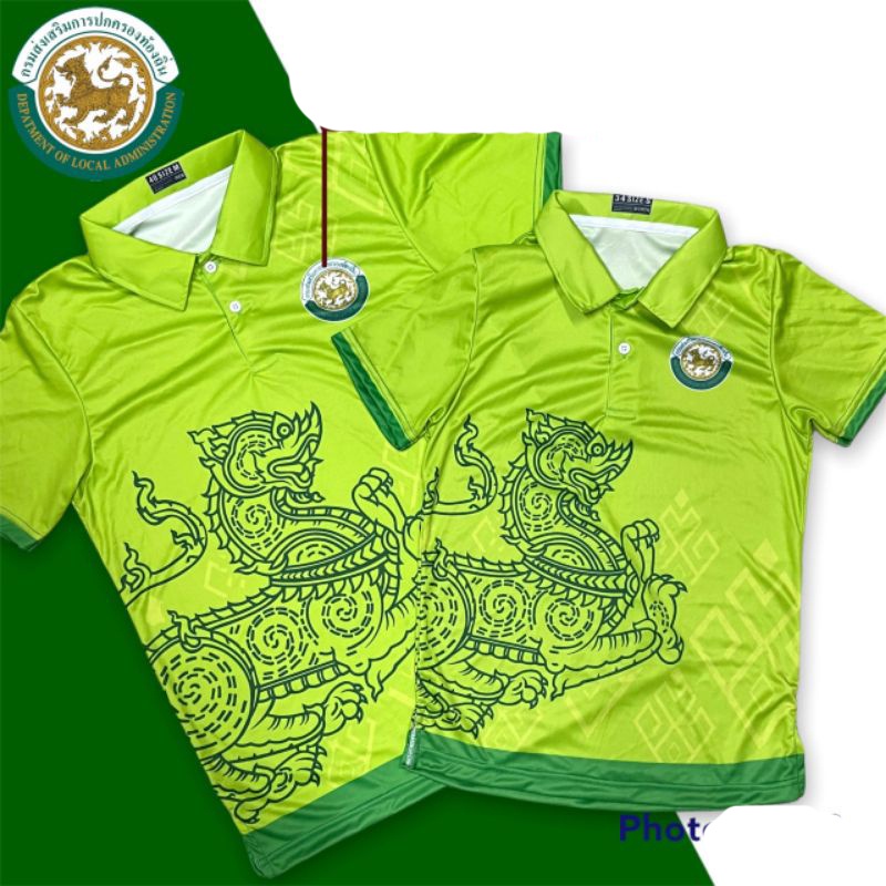 เสื้อกีฬาแขนสั้น ลายทีม The Rimau สไตล์เรโทร แบบพรีเมี่ยม | Shopee Thailand