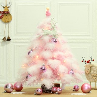 ต้นคริสมาสต์ สีชมพู ตั้งโต๊ะ 45 cm. พร้อมของตกแต่ง 20ชิ้น+ไฟ Christmas tree