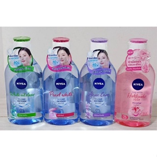 นีเวีย ไมเซล่า เช็ดเครื่องสำอาง 400 มล. NIVEA