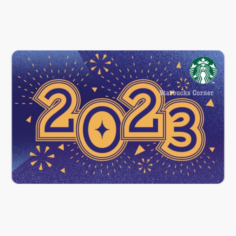 ภาพหน้าปกสินค้าบัตร Starbucks ลาย NEW YEAR 2023 / บัตร Starbucks (บัตรของขวัญ / บัตรใช้แทนเงินสด)