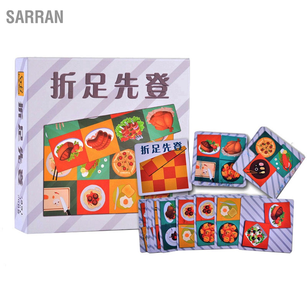 bsarran-brainteaser-challenge-game-จิ๊กซอว์กระดาษจีนดั้งเดิม-แบบพับได้-สําหรับเด็ก