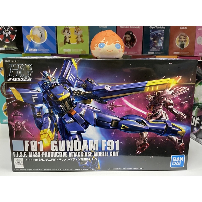 Premium Bandai MG 1/100 Gundam F91 Ver.2.0 HARRISON MADIN