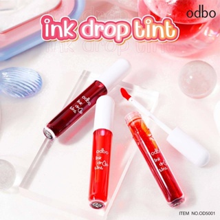 odbo โอดีบีโอ อิ้งค์ ดรอป ทิ้นท์ Ink Drop Tint OD5001