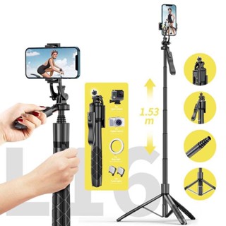 cherry L16 Tripod Selfie Stick  ไม้เซลฟี่ขาตั้งพับได้มาพร้อมรีโมทบลูทูธ