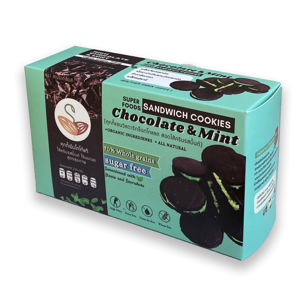 sprouted-seeds-chocolate-amp-mint-sandwich-cookies-235-g-32322