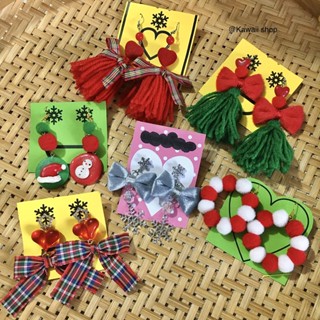 พร้อมส่ง ต่างหูคริสต์มาส ต่างหูแฮนด์เมด Handmade ต่างหูแฟชั่น Merry Christmas