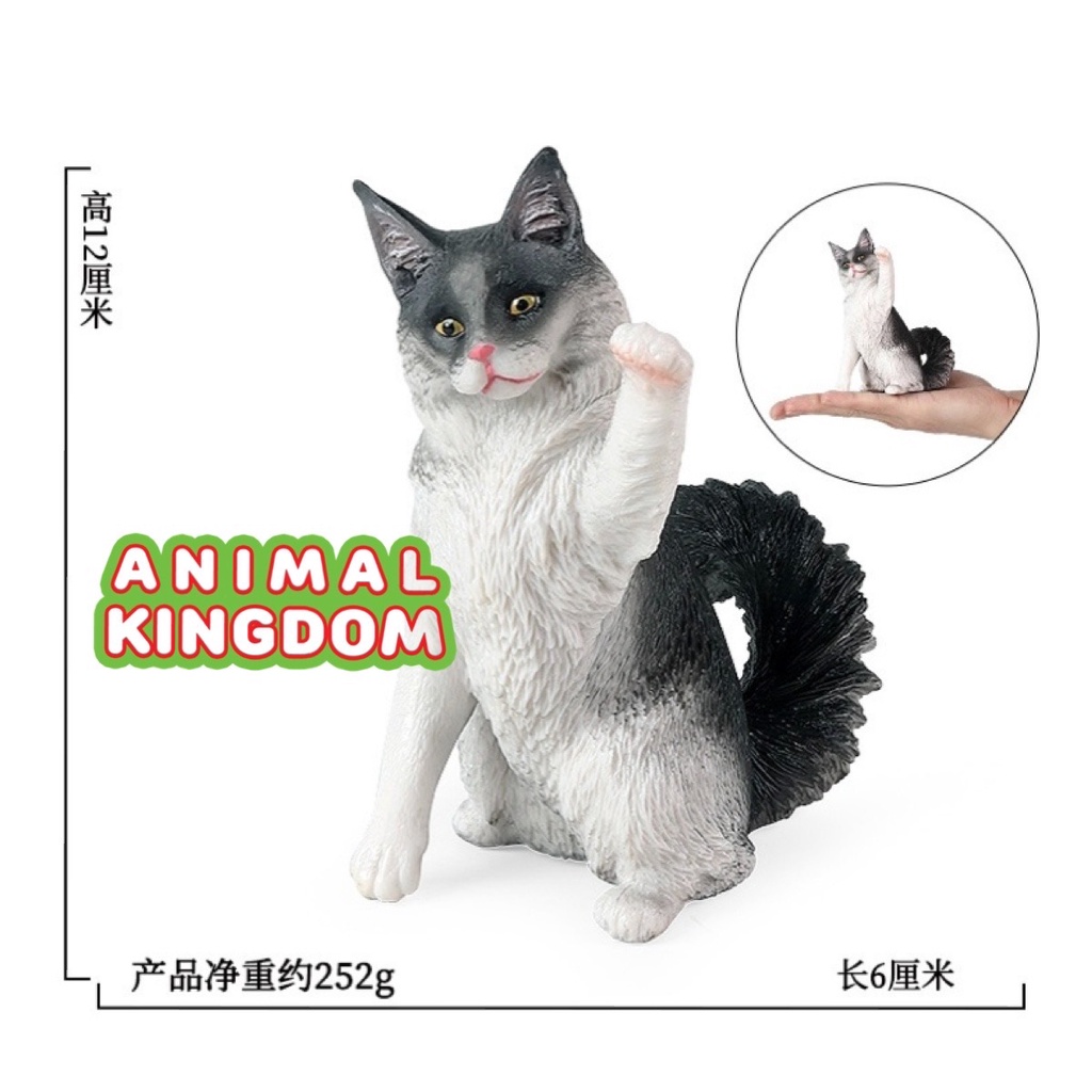 animal-kingdom-โมเดลสัตว์-แมวกวัก-ขาวดำ-ขนาด-12-00-cm-จากหาดใหญ่