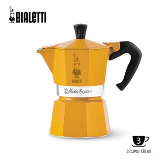 Bialetti Moka Express Natural yellow Honey 3 cups (สินค้าใหม่ ของแท้ 100%) [ออกใบกำกับภาษีได้]