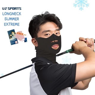 สินค้า [U2SPORTS]หน้ากากผ้ากันแดดกันUV 99.99% ทรงยาวปิดคอ รุ่น LongNeck Summer Extreme แถม Comfort mask PINK-S 1 ชิ้น #UV mask