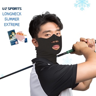 ภาพหน้าปกสินค้า[U2SPORTS]หน้ากากผ้ากันแดดกันUV 99.99% ทรงยาวปิดคอ รุ่น LongNeck Summer Extreme แถม Comfort mask PINK-S 1 ชิ้น #UV mask ซึ่งคุณอาจชอบสินค้านี้