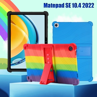 เคสซิลิโคนนิ่ม กันกระแทก พร้อมขาตั้ง สําหรับ Huawei Matepad SE 10.4 2022 Matepad 10.4 Pro 11 2022 SE 10.1 T10S T10 Pro 10.8 Matepad 11