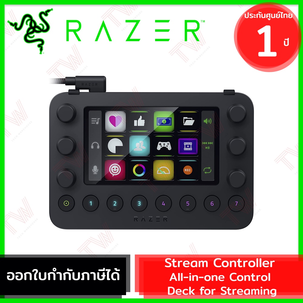 Razer Stream Controller All-in-one Control Deck for Streaming แป้น ...