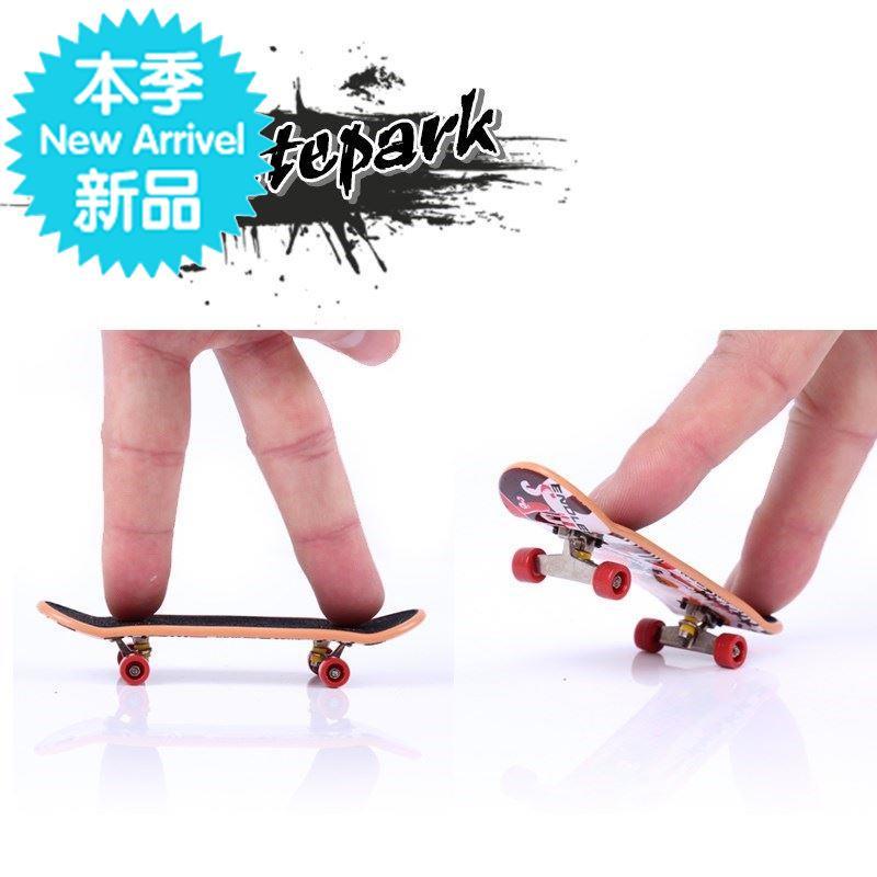 2019-gold-children-s-finger-skateboard-พร้อมชุดเครื่องมือขนาดเล็กพร้อมมือมืออาชีพในการเล่น-finger-skateboard