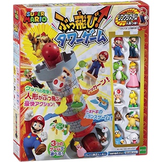 [Japan Toy Awards 2017 Communication Toy Category Excellence Award] EPOCH Super Mario Bouncing! Tower Game Japan ขายตรง