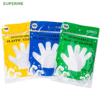 Superme ถุงมือพลาสติก แบบใช้แล้วทิ้ง สําหรับร้านอาหาร 100 ชิ้น