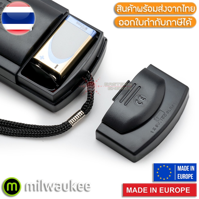 mw101-pro-milwaukee-เครื่องวัดกรดด่าง-ph-meter