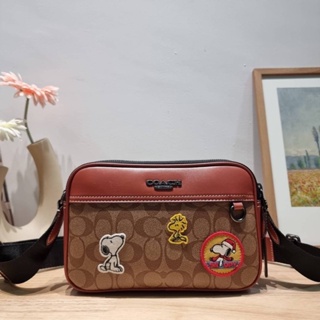 COACH CE746 COACH x PEANUTS GRAHAM CROSSBODY IN SIGNATURE CANVAS WITH PATCHES