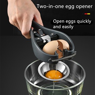 Egg Egg White Separator 1 Use 2 White Kitchen Accessories Creative in Easy Kitchen Durable Egg to Whisk Tools Opener Sep