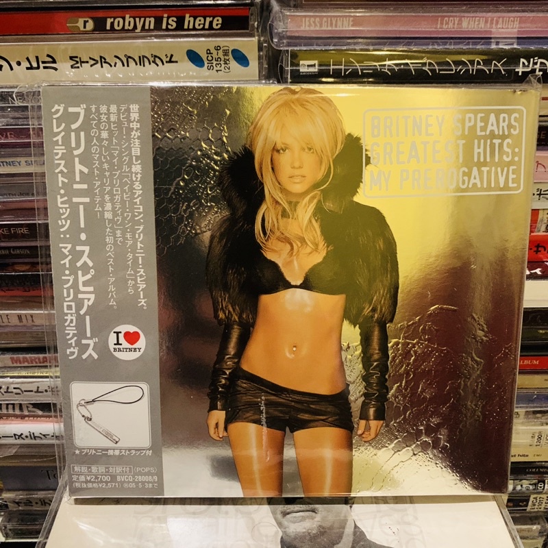 britney-spears-japan-cd-album-rare-hits-digipack