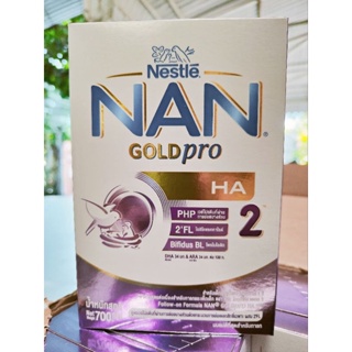 ราคาNAN  goldpro HA2 (700 gm)นมผงสูตร 2 สำหรับเด็กกลุ่มเสี่ยงภาวะภูมิแพ้(exp.21/10/2023)