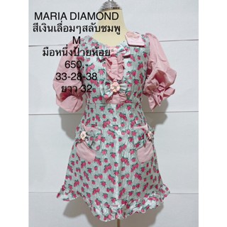 เดรสสั้น สีเงินเลื่อมสลับลายดอกชมพู MARIA DIAMOND SIZE M มือหนึ่งป้ายห้อย