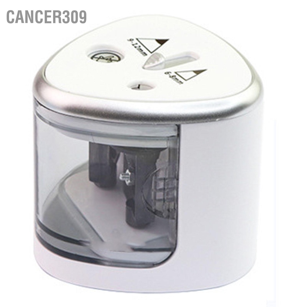 cancer309-cancer309-เครื่องเหลาดินสอไฟฟ้า-silver-dual-holes-แบตเตอรี่ขับเคลื่อนเครื่องเหลาไฟฟ้าน้ำหนักเบาสำหรับโฮมสคูลออฟฟิศ