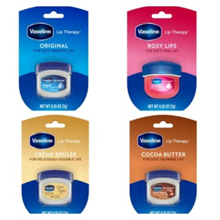 Vaseline lip therapy 7g. วาสลีน ลิป เทอราฟี ลิป 7 กรัม