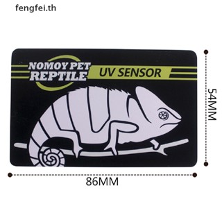 Fengfei การ์ดทดสอบหลอดไฟ UVB อัลตราไวโอเลต สําหรับสัตว์เลื้อยคลาน เต่า