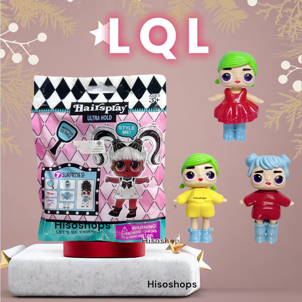 ซองสุ่ม LQL SURPRISE DOLL ซองสุ่มตุ๊กตาแอลคิวแอลเซอร์ไพร์ส ตุ๊กตาน่ารัก ...