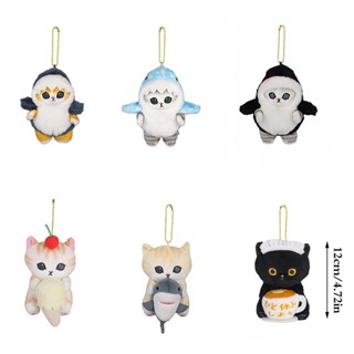 Che ตุ๊กตาแมวฉลามน่ารัก ผัดกุ้งทอด ตุ๊กตาแมว จี้ห้อยกระเป๋า ของขวัญ สําหรับเด็กผู้หญิง TH