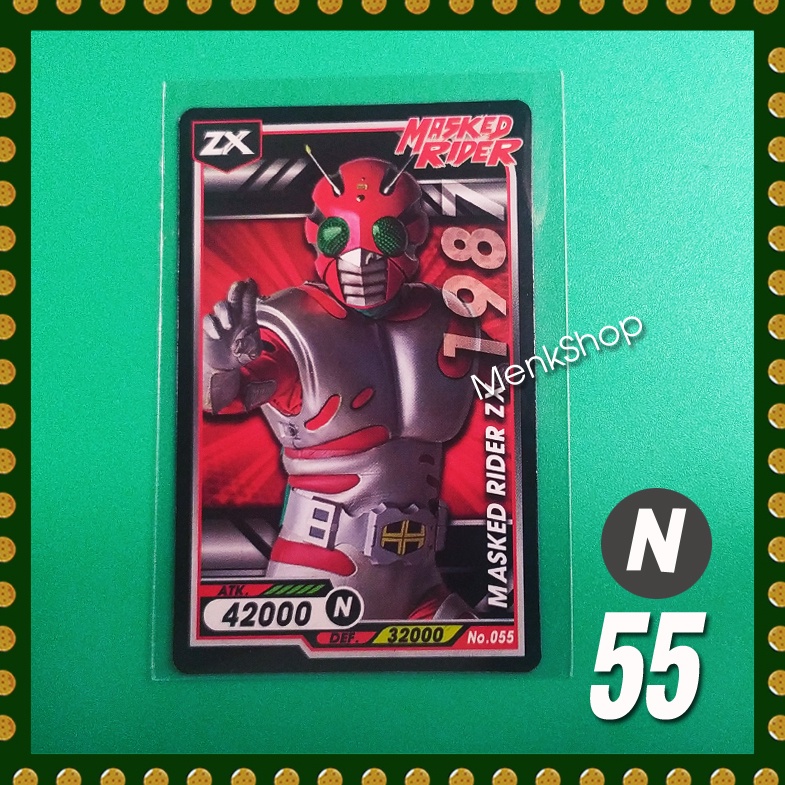 การ์ดไอ้มดแดง Mask Rider # หมายเลข 51-99 | Shopee Thailand