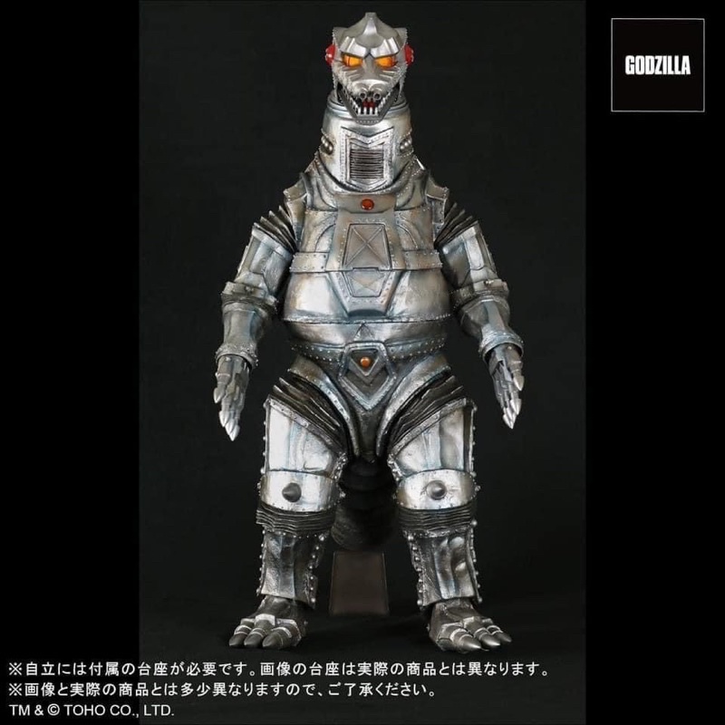 x-plus-gigantic-mecha-godzilla-1974-ราคา-24-900-บาท