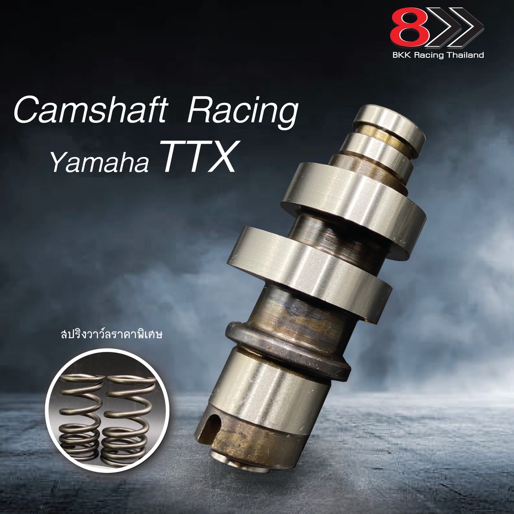 yamaha-camshaft-racing-for-ttx