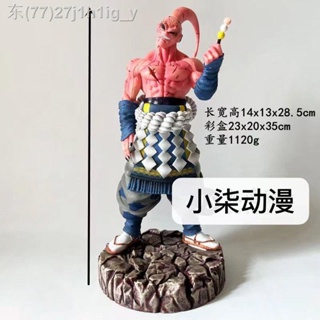 ✲❀Dragon Ball LK และ Wind Warrior Series Demon Buu มนุษย์ประดิษฐ์ Goku Vegeta Gohan ของขวัญทำมือ