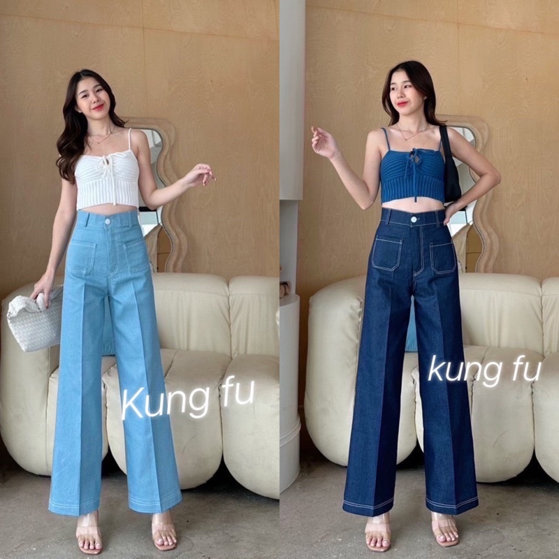 กางเกงยีนส์-ผ้ายืด-ทรงขากระบอกเอวสูงแนวมินิมอล-ทรงสวยมากๆ