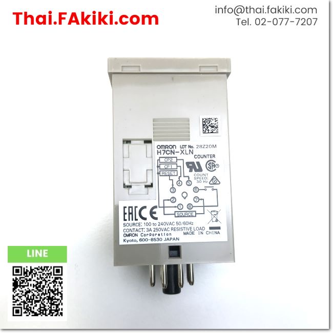 พร้อมส่ง-a-unused-h7cn-xln-electronic-counters-ac100-240v-din48-48-omron-66-005-084