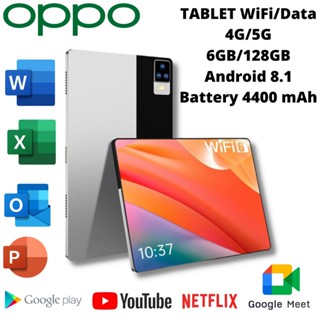 ราคาและรีวิวOPPO Tablet PC แท็บเล็ต 10.8 Inch Android 8.1 [6GB RAM 128GB ROM] Dual SIM 4G LTE รองรับซิมการ์ดทุกเครื่อข่าย